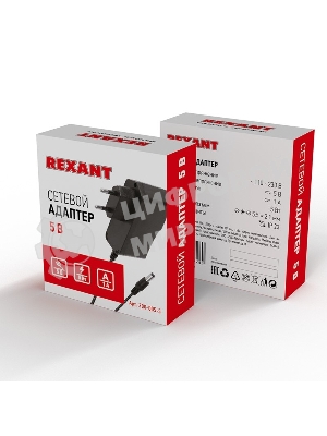 Источник питания Rexant 110-220 V AC/5 V DC 1 А 5 W с DC разъемом подключения 5.5х2.1, без влагозащиты (IP23)