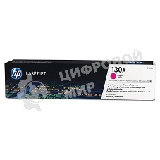 Тонер Картридж HP 130A CF353A пурпурный для HP M153/M176/M177