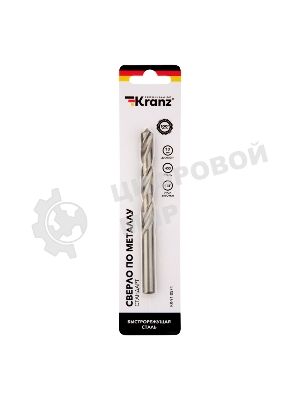 Сверло по металлу Kranz 10х133х87 мм HSS (1 шт. в упаковке) DIN 338