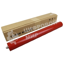 Вал резиновый CET CET7809 для Kyocera TASKalfa 3500i/4500i/5500i