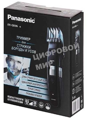 Машинка для стрижки Panasonic ER-GB96-K520