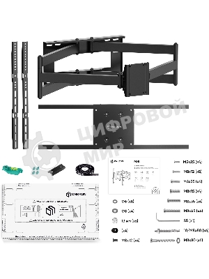 Кронштейн ONKRON M8L черный