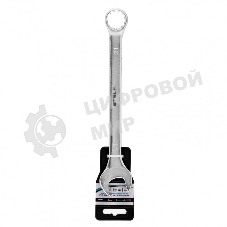 Ключ комбинированный Stels 21 мм, CrV, матовый хром