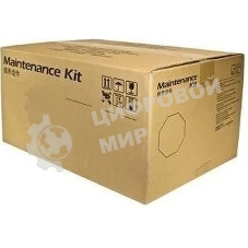 Ремонтный комплект Kyocera MK-5215A (1702R68NL0) для Kyocera для TASKalfa 406ci