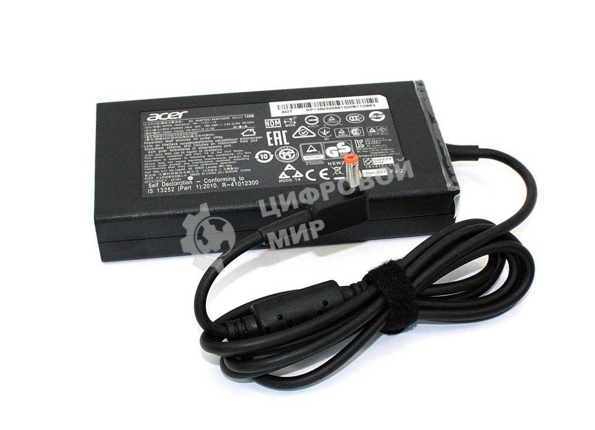 Блок питания (сетевой адаптер) для ноутбуков Acer 19V 7.1A 5.5x2.5