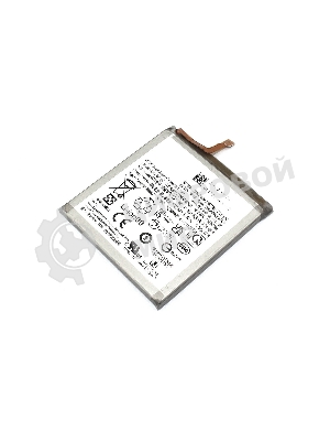 Аккумулятор (батарея) EB-BS912ABY для Samsung Galaxy S23 S911B