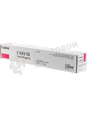 Тонер C-EXV 55 TONER M EUR