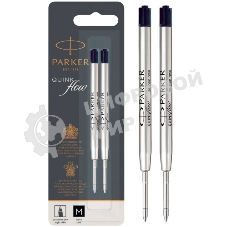Стержень шариковый Parker QuinkFlow Z08 (CW1950372) M 1мм, черные чернила, блистер (2шт)