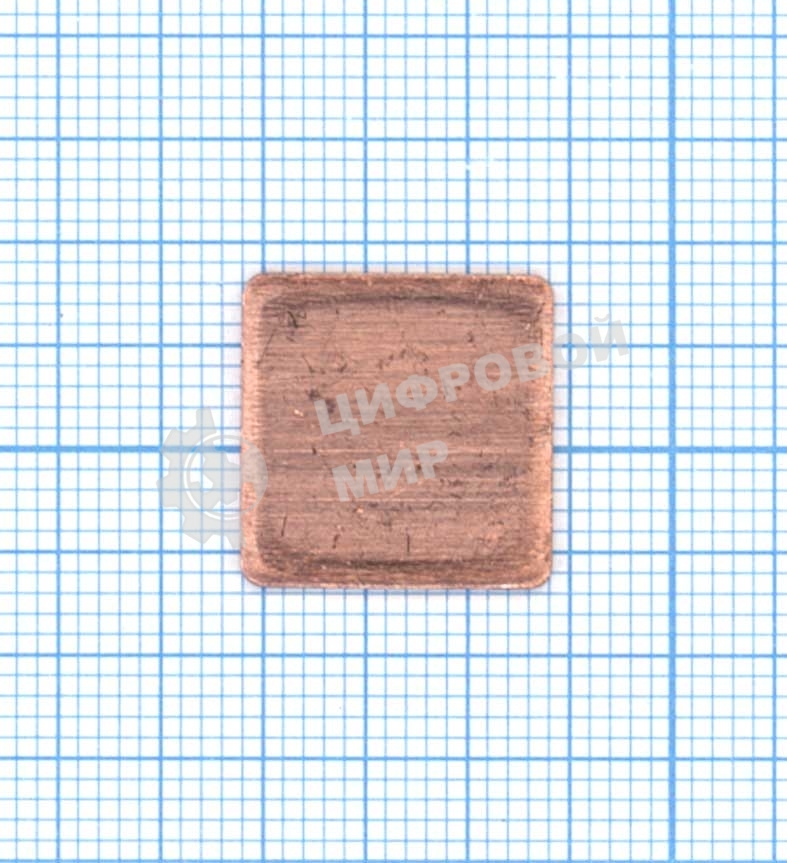 Медная термопрокладка 1.0 мм - 1шт.