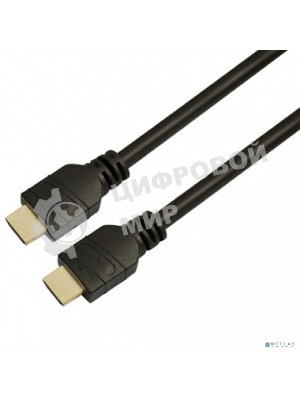 Кабель LAZSO WH-111 HDMI (m)/HDMI (m) 5м.