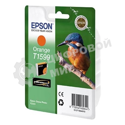 Картридж струйный Epson C13T15994010 оранжевый для Epson St Ph R2000