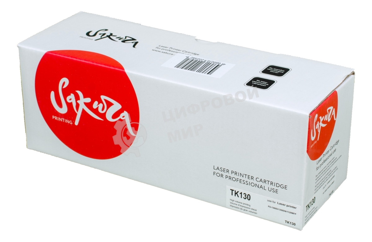 Картридж Sakura TK130/131/132/133/134 для Kyocera Mita FS-1028MFP/1128MFP/1300D/1300DN/1350DN, черный, 7200 к.
