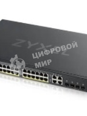 Коммутатор Zyxel NebulaFlex GS192024HPV2-EU0101F 24G 24PoE+ 375W управляемый