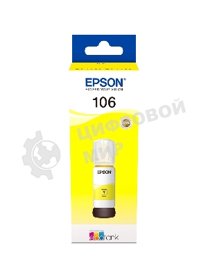 Чернила Epson 106Y C13T00R440 желтый (70 мл) для Epson L7160/7180