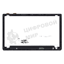Модуль (матрица + тачскрин) для HP Omen 15-5010NR