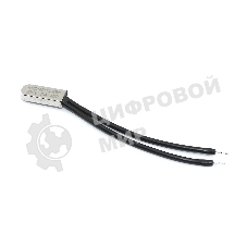 Термостат биметаллический KSD9700 5А/40 С нормально замкнутый