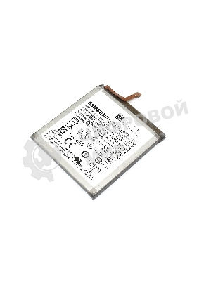 Аккумулятор (батарея) EB-BS912ABY для Samsung Galaxy S23 S911B