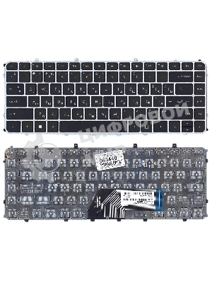 Клавиатура для ноутбука HP Envy 4-1000 Envy 6-1000 черная с серебристой рамкой