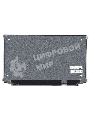 Матрица LQ156Z1JW02