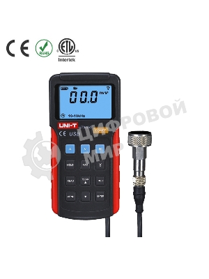 Тестер вибрации UNI-T UT315A