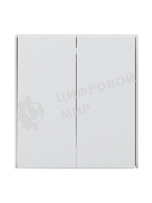 Выключатель Kranz STRONG 2 кл перекрестный (переключатель) 10А с/у жемчуг