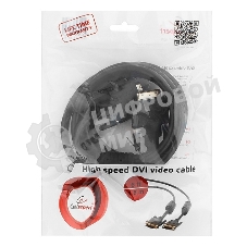 Кабель DVI-D dual link Gembird/Cablexpert, 25M/25M, 1.8м, черный, экран, феррит.кольца, пакет