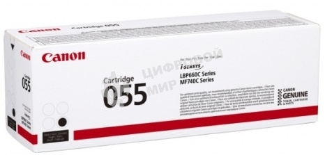 Картридж лазерный Canon 055 BK (3016C002) черный (2300 стр.) для Canon i-SENSYS серий MF740, LBP660