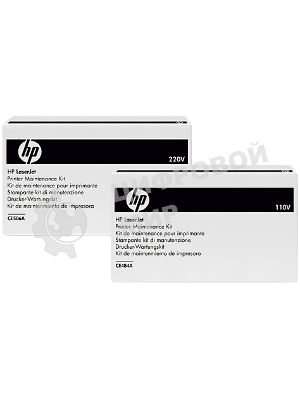Сервисный набор HP CLJ Enterprise M552/M553 (B5L36A/B5L36-67901/B5L36-67902) Fuser kit