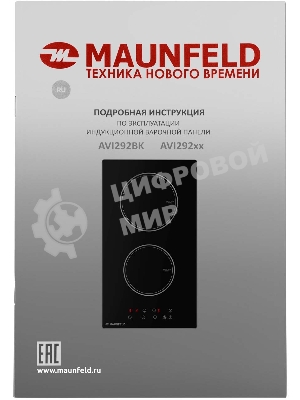 Индукционная варочная панель Maunfeld AVI292BK, конфорок: 2 шт., стеклокерамика, независимая, черный
