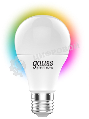 Лампа Светодиодная Gauss Smart Home RGbW E27 A60 8.5 Вт 2700-6500K 1/10/100
