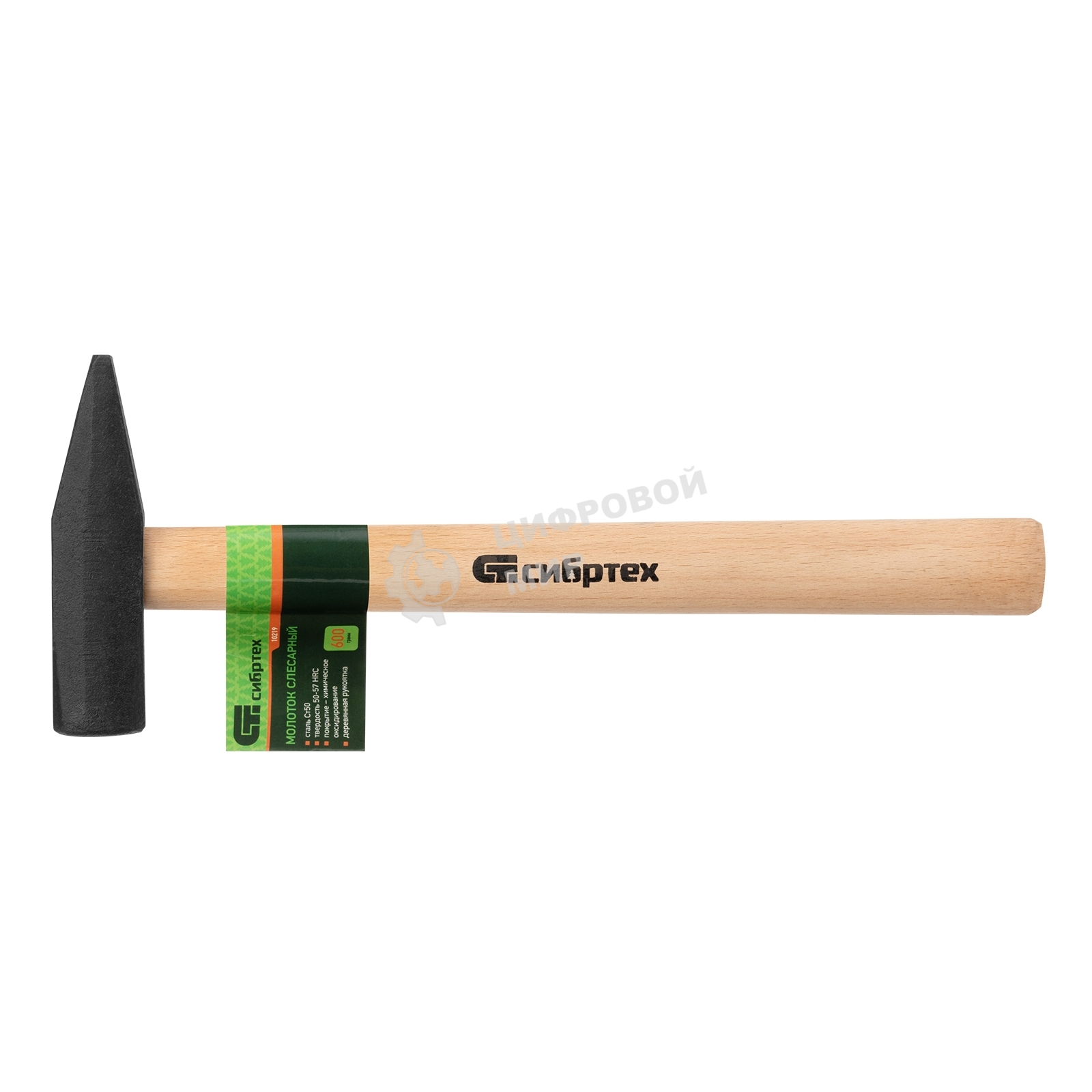Молоток слесарный Сибртех 600 г, квадратный боек, деревянная рукоятка