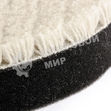 Насадка Matrix полировальная под липучку, 125 мм короткая плетеная шерстяная нить