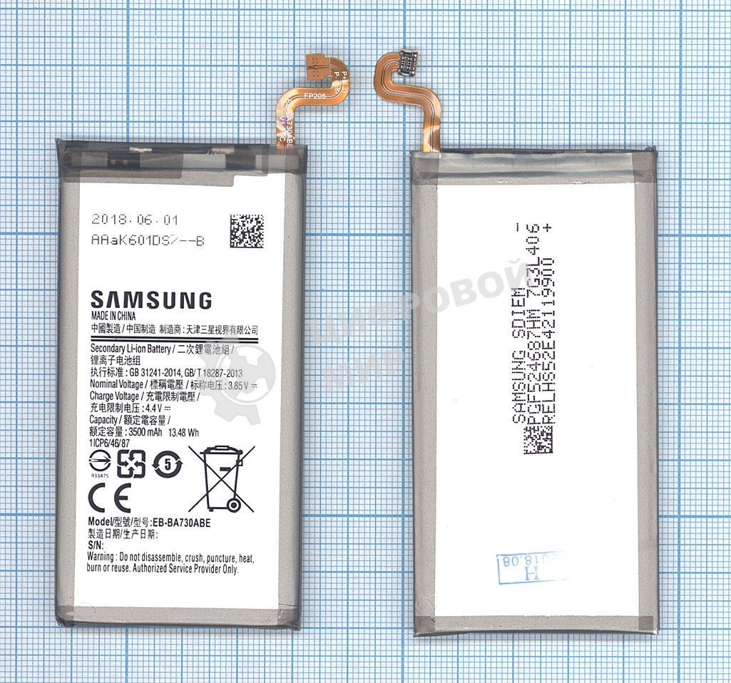 Аккумуляторная батарея EB-BA730ABE для Samsung Galaxy A8 Plus 2018 A730F 3500mAh