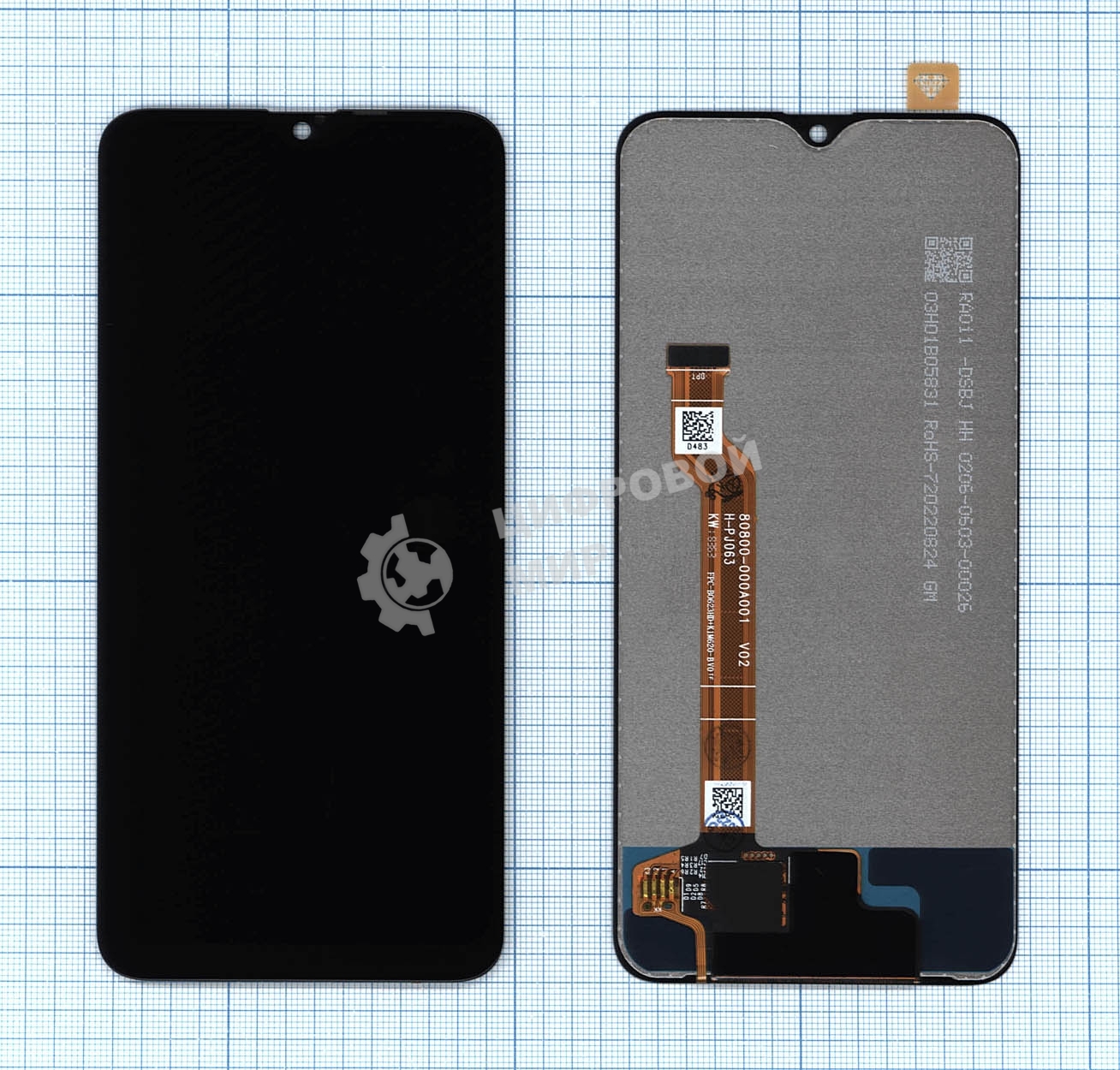 Дисплей для Realme 2 Pro черный