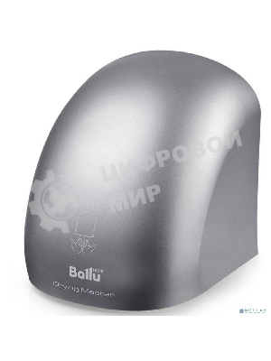 Сушилка для рук Ballu BAHD-2000DM, электрическая, серебро