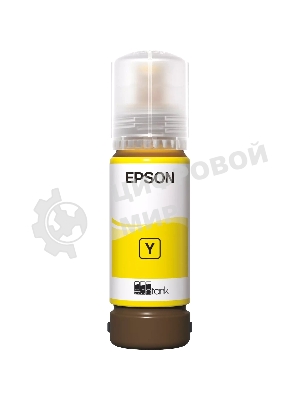 Контейнер с желтыми чернилами Epson C13T09C44A