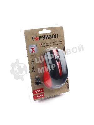 Мышь беспроводная Гарнизон GMW-430R красный, 1200 dpi, радиоканал, USB, кнопки - 3