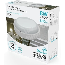 Светильник ЖКХ Elementary круг 8W 680lm 4000K 160-260V IP65 D140x48мм белый с микровол сенс LED