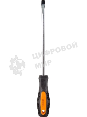 Отвертка шлицевая SL8, 200 мм