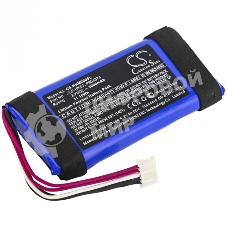 Аккумуляторная батарея CameronSino CS-HKM200SL для Harman, Kardon Onyx Min 3.7V 3000mAh 11.10Wh