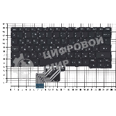 Клавиатура для ноутбука Lenovo Yoga 3 11 300-11IBR 300-11IBY 700-11ISK, черная