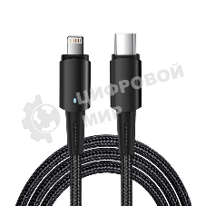 Кабель Rexant Type-C – Lightning для Apple, 3А, 1м, в черной нейлоновой оплетке, со световой индикацией