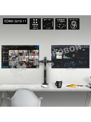 Настольное крепление ExeGate EDM2-3210-11 (кронштейн для двух мониторов 15