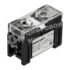 Блок зажимов клеммный Rexant БЗД 1-полюсный 25 мм2 90A на DIN-рейку