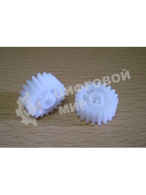 Шестерня привода печки HP 20T LJ 2410/2420/2430