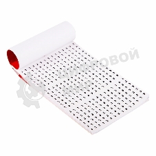 Маркеры самоклеящиеся Rexant МС-1 от 0 до 9