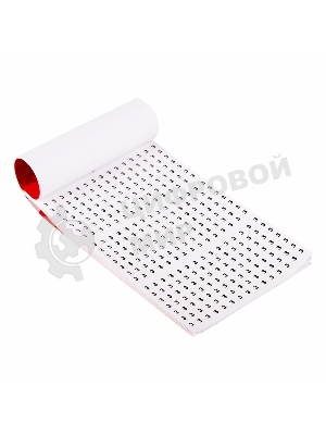 Маркеры самоклеящиеся Rexant МС-1 от 0 до 9