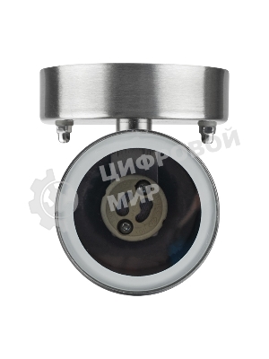 Светильник Rexant Galatea GU10