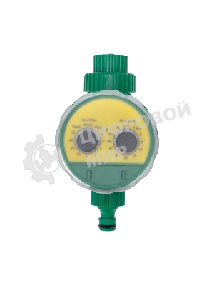 Таймер полива электронный Четыре Сезона