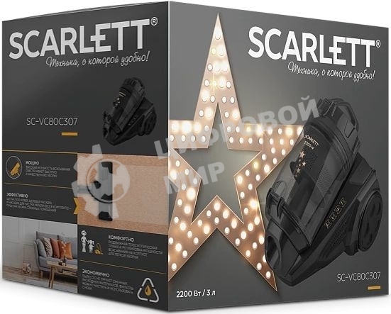 Пылесос Scarlett SC-VC80C307 черный, 450/2200 Вт, уборка сухая, пылесборник контейнер 3 л